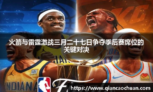 博鱼中国官方网站