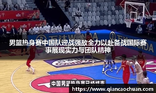 博鱼.体育官网