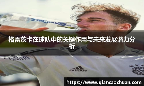 博鱼中国官方入口