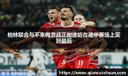 博鱼.boyu体育