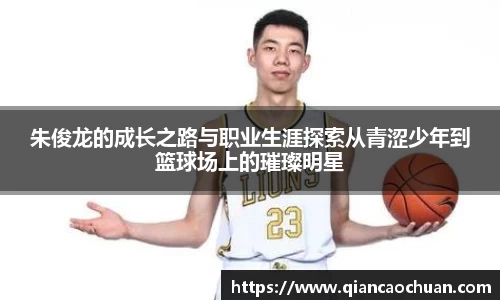 博鱼.boyu体育