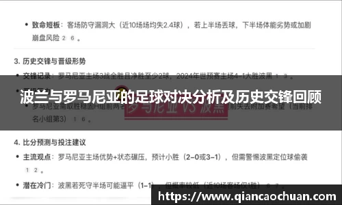 博鱼.boyu体育