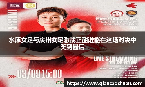 博鱼.体育官网