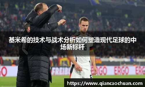博鱼.体育官网