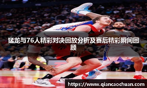 博鱼中国官方网站