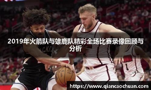 博鱼中国官方入口