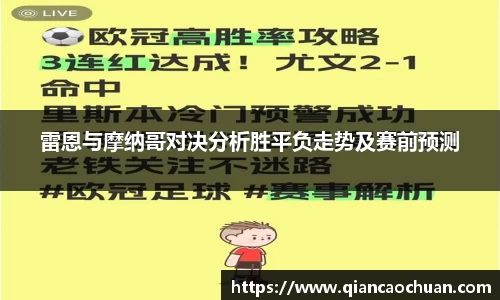 博鱼中国官方网站