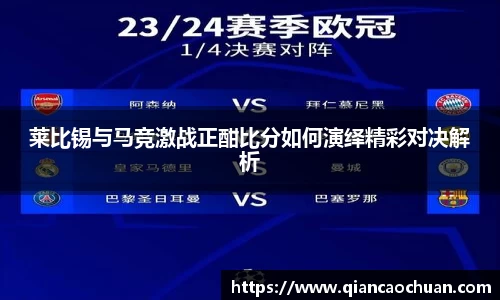 博鱼.体育官网