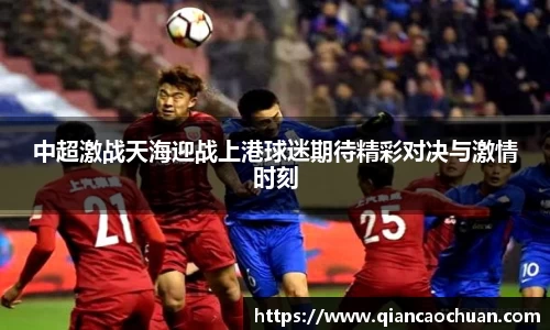 博鱼.体育官网