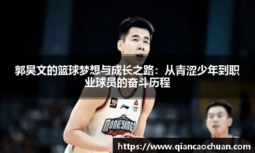 博鱼中国官方网站