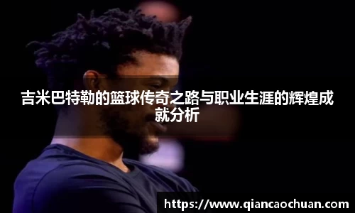 博鱼.体育官网