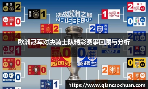 博鱼中国官方网站