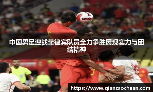 博鱼.体育官网