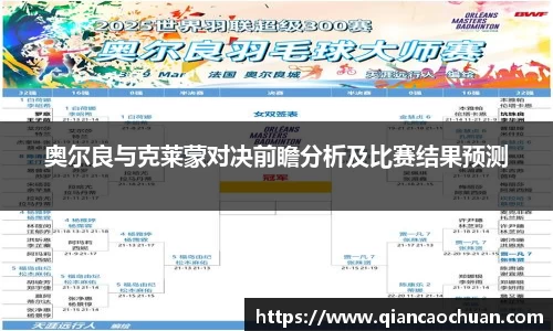 博鱼中国官方网站