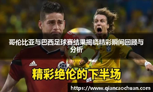 博鱼中国官方入口
