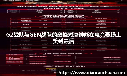 博鱼中国官方入口