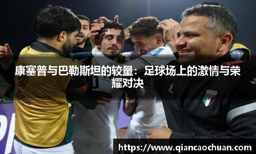 博鱼中国官方入口
