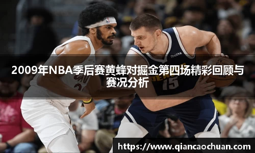博鱼中国官方入口
