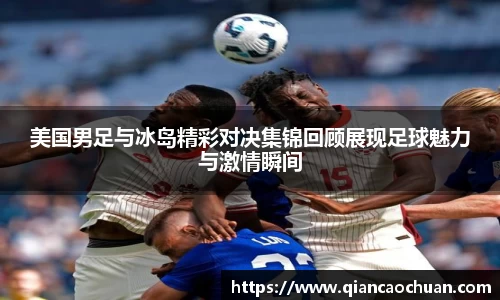 博鱼中国官方网站