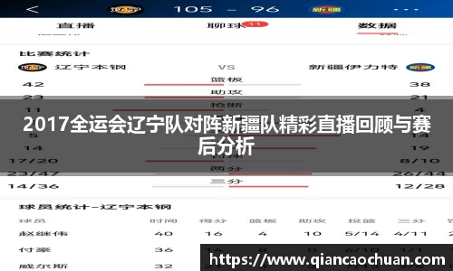 博鱼.体育官网