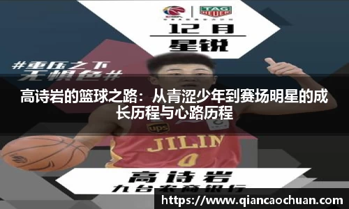 博鱼中国官方网站
