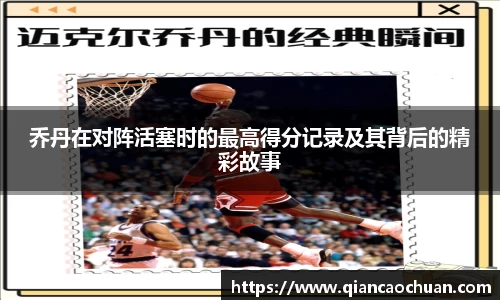 博鱼.boyu体育