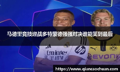 博鱼中国官方入口