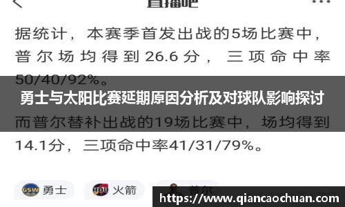 博鱼.boyu体育