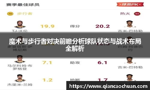 博鱼.boyu体育