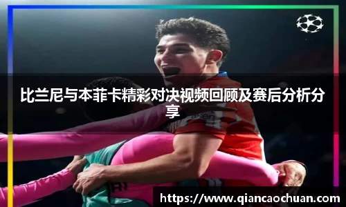 博鱼.boyu体育