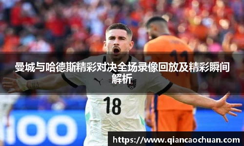 博鱼中国官方网站
