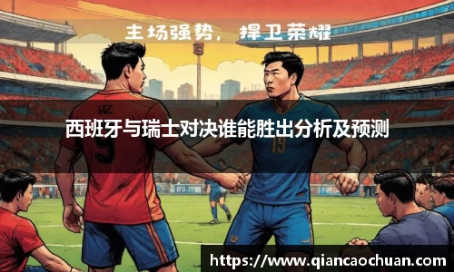 博鱼中国官方入口