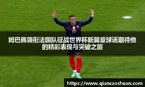 博鱼.boyu体育