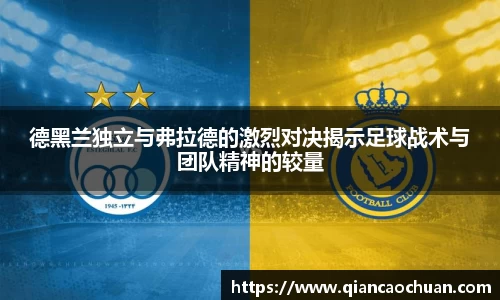 博鱼中国官方入口