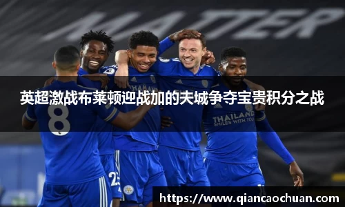 博鱼.体育官网