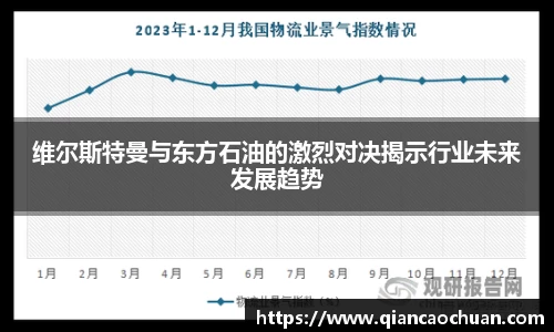 博鱼.体育官网