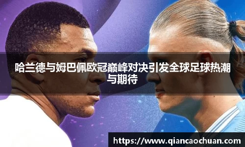 博鱼.体育官网