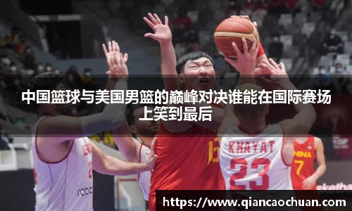 博鱼中国官方入口