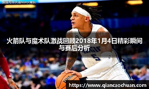 博鱼中国官方网站