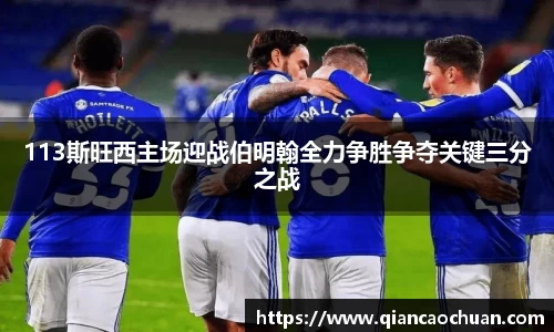 博鱼中国官方网站