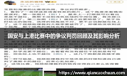 博鱼中国官方入口