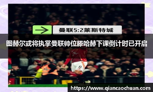 博鱼.体育官网