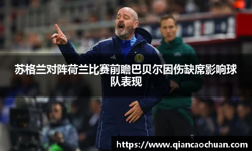 博鱼.体育官网