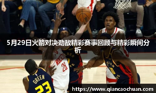 博鱼.体育官网