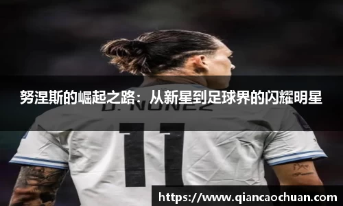 博鱼.boyu体育