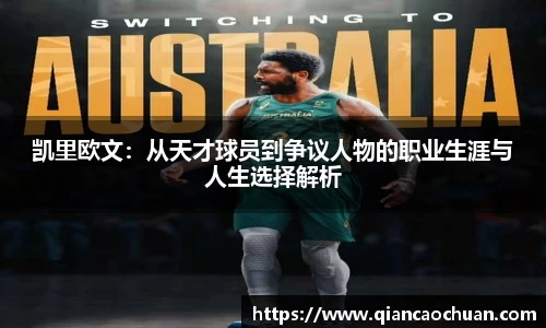 博鱼.boyu体育