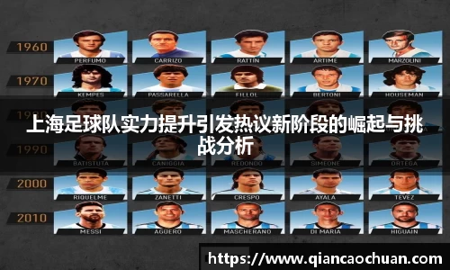 博鱼.体育官网