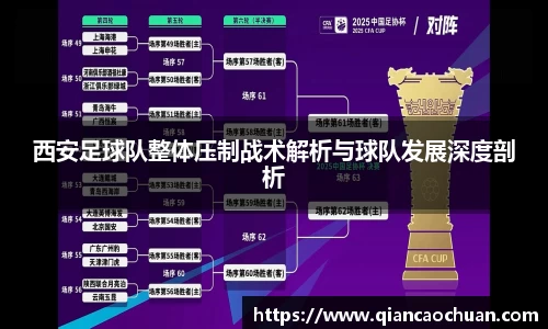 博鱼.体育官网