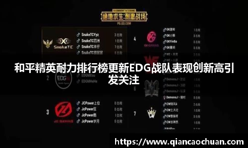博鱼.体育官网