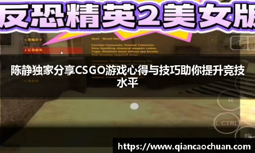博鱼中国官方入口